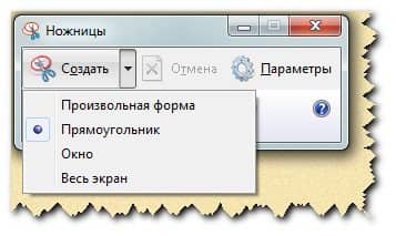 http://www.seofive.ru/wp-content/uploads/2013/04/se4.jpg