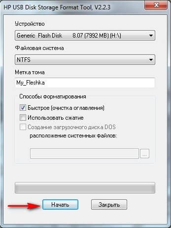 программа HP USB Disk Storage Format Tool